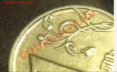 1 рубль 1998г. ММД- какой шт.? - 1r1998a