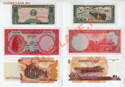 ЮГО-ВОСТ. АЗИЯ, 11 бон UNC, до 23.12 @ 22:00 - 1c058fb80de7a5e81185d1c7ff54e6a2