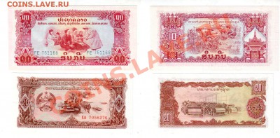 ЮГО-ВОСТ. АЗИЯ, 11 бон UNC, до 23.12 @ 22:00 - 3ffb6212bc233d30249ce90c32f0d43f