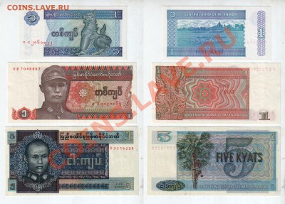ЮГО-ВОСТ. АЗИЯ, 11 бон UNC, до 23.12 @ 22:00 - 176c26d1fdb66b65975e1be95ba7ab76