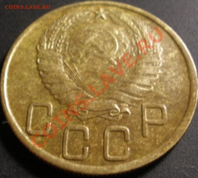 5 копеек 1943 года  28.12.2013 в 22.00 - 5 копеек 1943 3.JPG