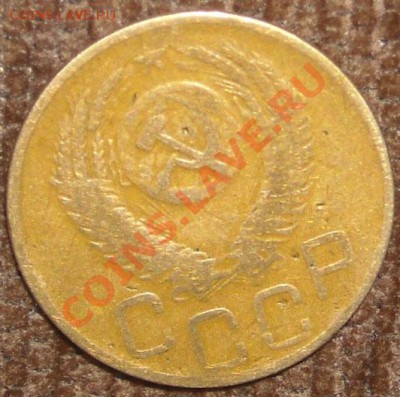 1935 год, 3 копейки - DSCN4254.JPG