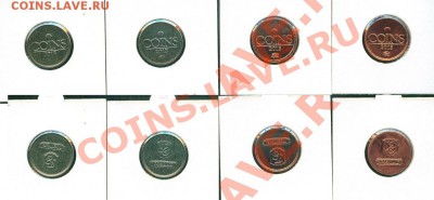 Куплю жетон COINS 2008;COINS 2013(20 мм);жетон Грифон(ММД) - Coins малый,1