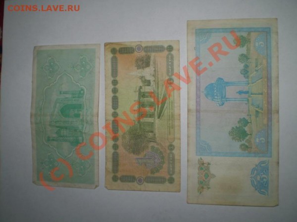 Продам коллекцию бон - PB010077_resize.JPG