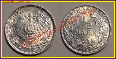2 марки 1907 D Сохран! до 26.12.13 в 22.00 - 1.2 марки 1907 D
