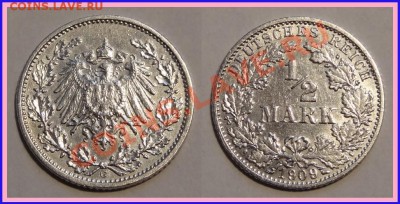 2 марки 1909 G Сохран! до 26.12.13 в 22.00 - 1.2 марки 1909 G