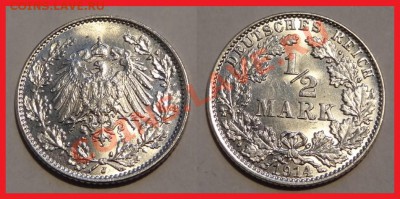 2 марки 1914 J Сохран! до 26.12.13 в 22.00 - 1.2 марки 1914 J