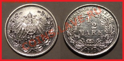 2 марки 1914 A Сохран! до 26.12.13 в 22.00 - 1.2 марки 1914 А