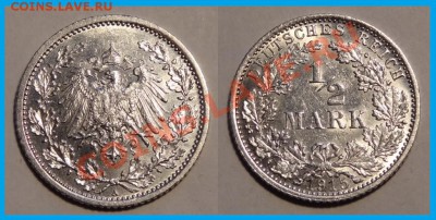 2 марки 1915 A Сохран! до 26.12.13 в 22.00 - 1.2 марки 1915 А