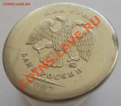 Рукоблуды и прочие повреждения монет вне мд - DSCF4924.JPG