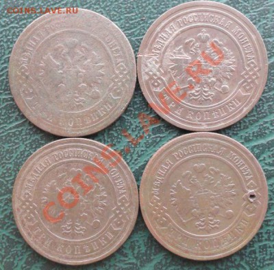 3 Копейки 1898,04,08,10 г. окон. 25.12.2013 г. 22-00 МСК. - 33