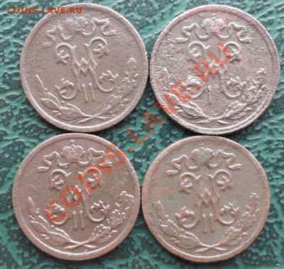 2 Копейки 1898,1899 г. 4 шт. окон. 25.12.2013г. 22-00 МСК. - 2222222