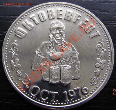 Z62 Канада торг. доллар Oktoberfest 1976 до 28.12 в 22°° - Z62 Oktoberfest 1976_1