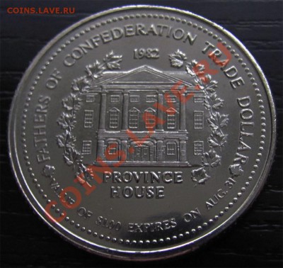 Z64 Канада торг. доллар Charlottetown PEI 1982 28.12 в 22°° - Z64 PEI 1982_2