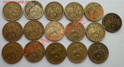 50 коп. 1999 и 2002г  (с-п и м)-16шт до 25.12.13 в 21:00мск - SAM_5346.JPG