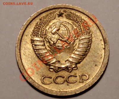 1 коп 1968, 69, 70, 71, 72 ____________ 22-00 24.12.2013 - 682.JPG