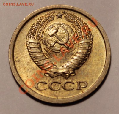 1 коп 1968, 69, 70, 71, 72 ____________ 22-00 24.12.2013 - 692.JPG