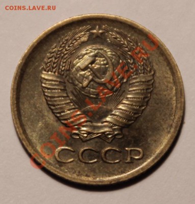 1 коп 1968, 69, 70, 71, 72 ____________ 22-00 24.12.2013 - 722.JPG