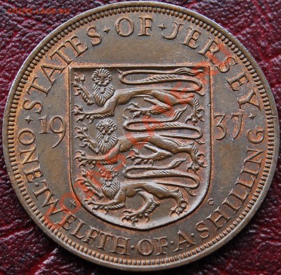 12 шиллинга 1937 - С РУБЛЯ - до 28 декабря - 168