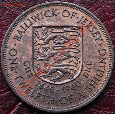 12 шиллинга 1960 - С РУБЛЯ - до 28 декабря - 256