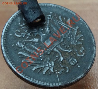 двойной раскол на монете 1916года - 111