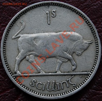 ИРЛАНДИЯ - 1 шиллинг 1951 - С РУБЛЯ - до 28 декабря - 226