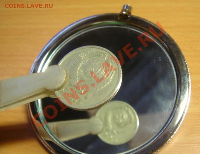 "Народное творчество" - 20 коп Аверс-Аверс.JPG