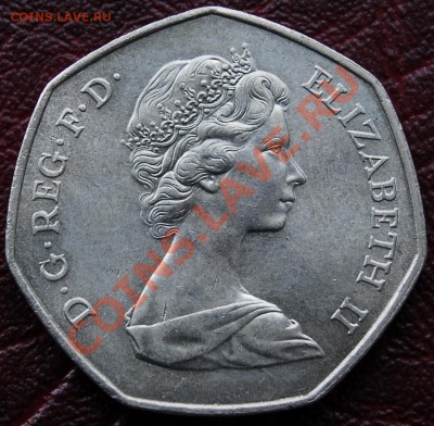 ВЕЛИКОБРИТАНИЯ - 50 пенсов 1973 - С РУБЛЯ - до 28 декабря - 213