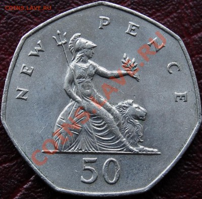 ВЕЛИКОБРИТАНИЯ - 50 пенсов 1976 - С РУБЛЯ - до 28 декабря - 210