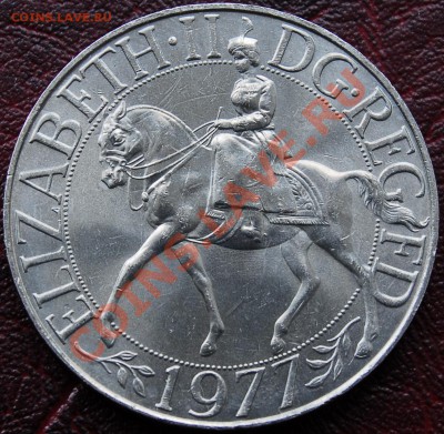 ВЕЛИКОБРИТАНИЯ - Крона 1977 - С РУБЛЯ - до 28 декабря - 202