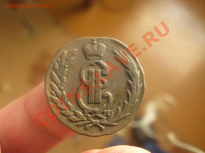 1 копейка 1774 км Сибирская окон 26.12.13. г - IMG_2521.JPG