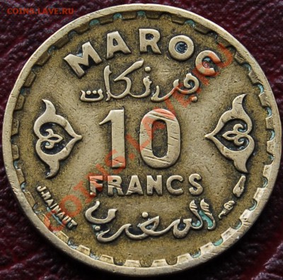 ФРАНЦ МОРОККО - 10 франков 1952 - С РУБЛЯ - до 28 декабря - 170