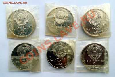 ПОГОДОВКА И ЮБИЛЕЙКА СССР - DSC03319.JPG