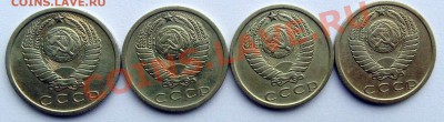 ПОГОДОВКА И ЮБИЛЕЙКА СССР - 0007.JPG