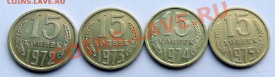 ПОГОДОВКА И ЮБИЛЕЙКА СССР - 0006.JPG