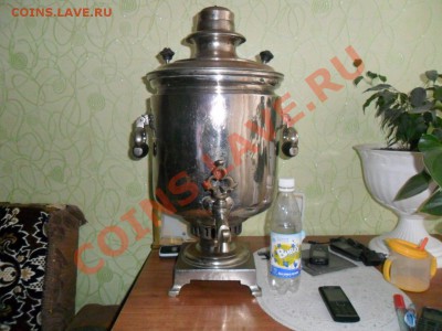 самовар Баташев. банка. оценка. - 9XLC2vlEBuU