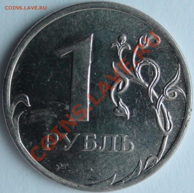 5р 2008спмд 2.3 по Ю.К? И другие вопросы от Алексей432 - DSC04069.JPG