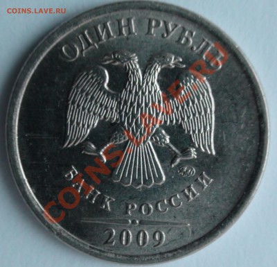 5р 2008спмд 2.3 по Ю.К? И другие вопросы от Алексей432 - DSC04070.JPG