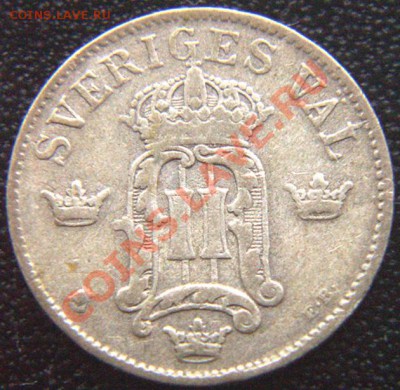 Швеция_10 эре серебром 1907; до 22.12_22.46мск - 7142