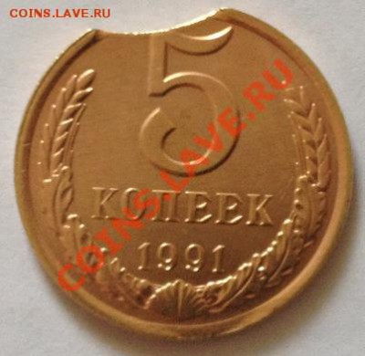 5 копеек 1972 красная... - 5-2.JPG