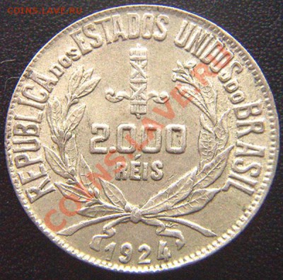 Бразилия_2000 реалов 1924. Серебро; окончание 22.12_22.54мск - 7135