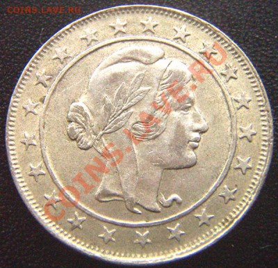 Бразилия_2000 реалов 1924. Серебро; окончание 22.12_22.54мск - 7136