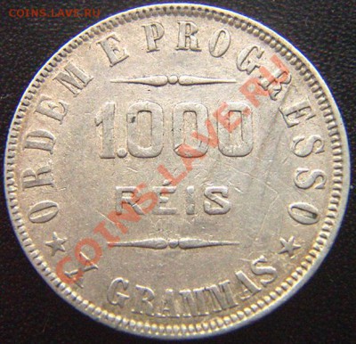 Бразилия_1000 реалов 1911. Серебро; окончание 22.12_22.56мск - 7134