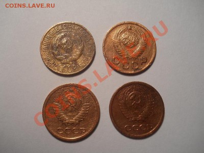 4 копеечки СССР.Окончание 25.12.2013.22-00. - 20(1).JPG