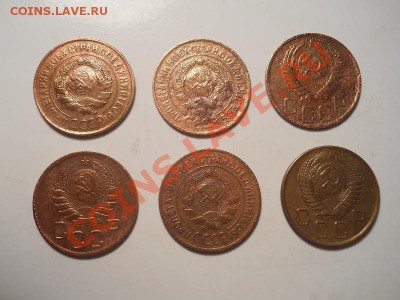 3 коп.СССР-6 шт.Окончание 25.12.2013.22-00. - 22(1).JPG