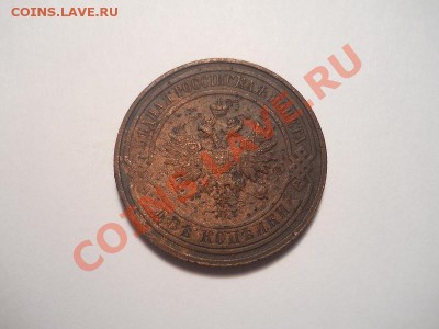 Неплохие 1 Копейки 1897,1913,1916 (СПБ). + Бонус. - 14.JPG