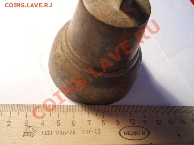 Колокольчик .Окончание 25.12.2013г.22-00. - 28(1).JPG