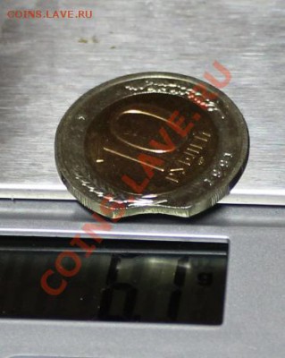 10 рублей 1991 ЛМД 2-е бракованные монеты.Оценка. - IMG_1956.JPG