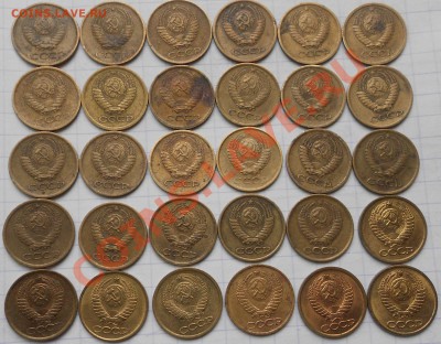 1 копейки 1961-1991 гг. - 1 копейка 012.JPG