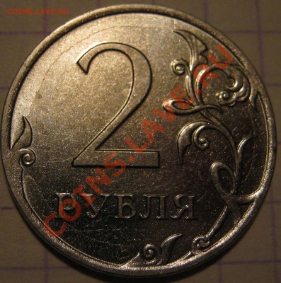 Браки на оценку - 1.JPG